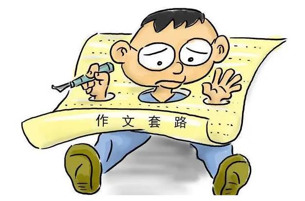 如何制定智能篮球训练计划_2