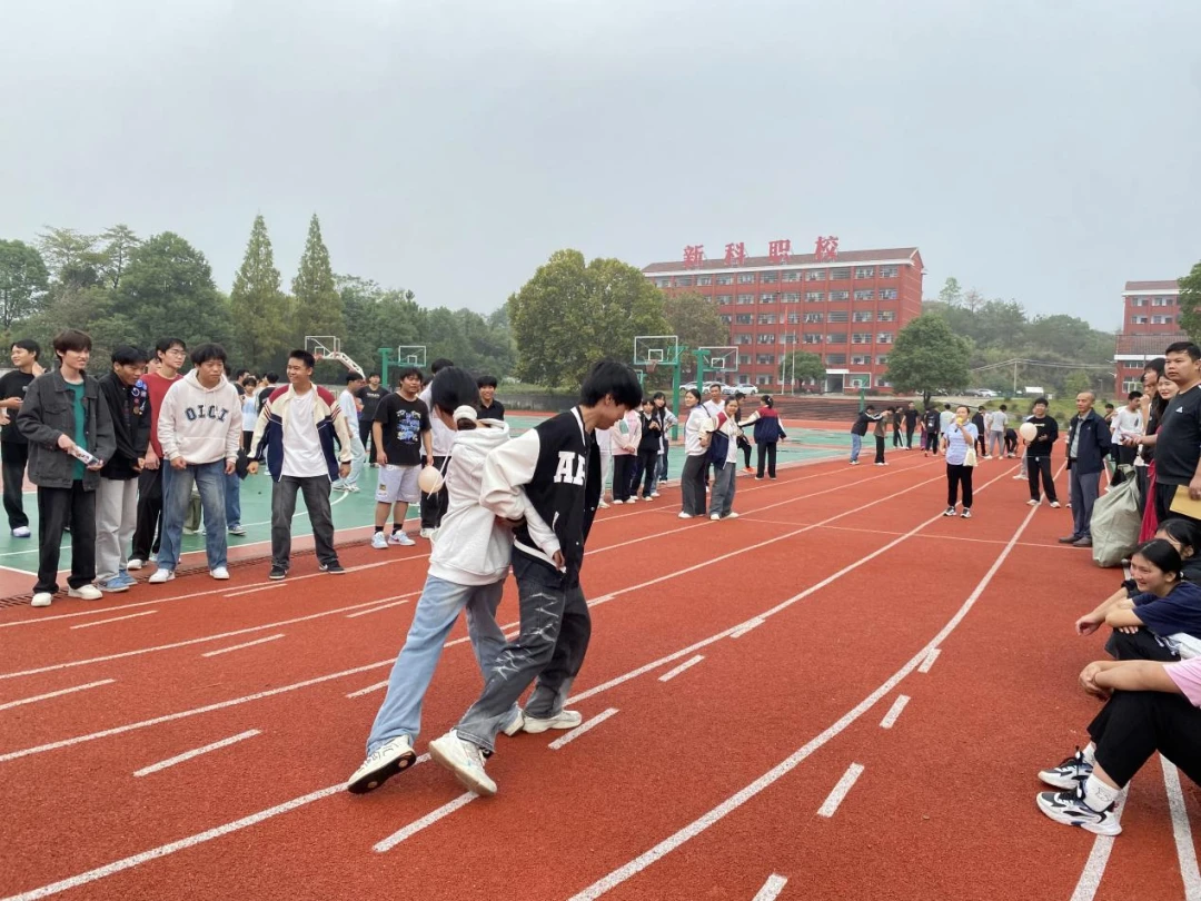 篮球训练英语怎么说呢怎么写单词_2